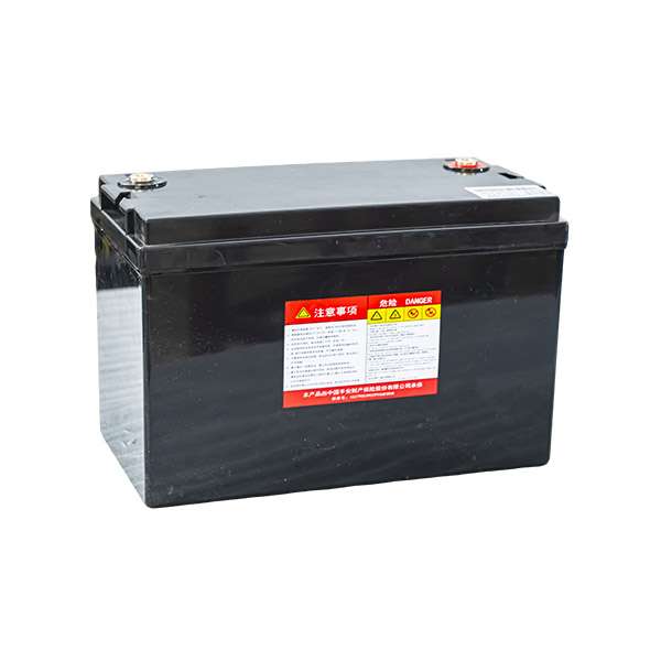 Energy Storage Battery